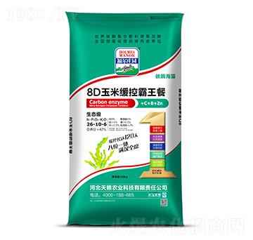 8D���׾��ذ�����26-10-6-�����f�@-��Z�r(n��ng)�I(y��)