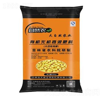 �󶹌����ЙC�o�C�������10-20-15-�������