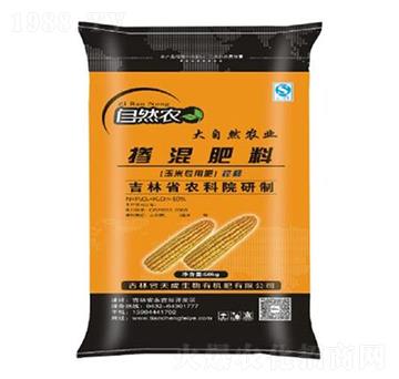 ���׌��ã���ጣ��ЙC�o�C�������10-13-17-�������