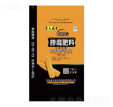 ���׌��Ó������25-10-13-�������