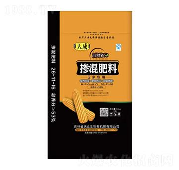 ���׌��Ó������26-11-16-�������