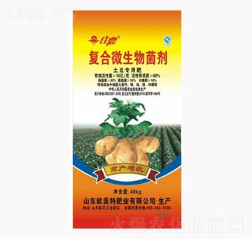 �������Ïͺ�΢�������-��������