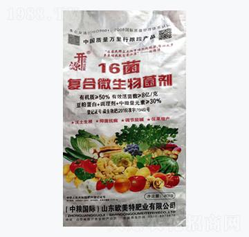 ��(f��)��΢�������-16��-�_(k��i)Դ-��������