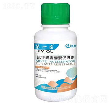 ��������Ͱ����M(j��n)��-��������