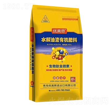 ˮ�������ЙC(j��)����-��(y��u)��˼-��(y��u)��˹