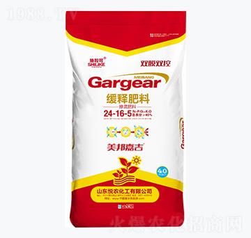 ��ጷ���24-16-5-ʩ����-���r(n��ng)����