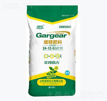 ��ጷ���24-12-5-ʩ����-���r(n��ng)����