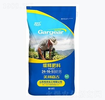 40kg��ጷ���24-16-5-ʩ����-���r(n��ng)����