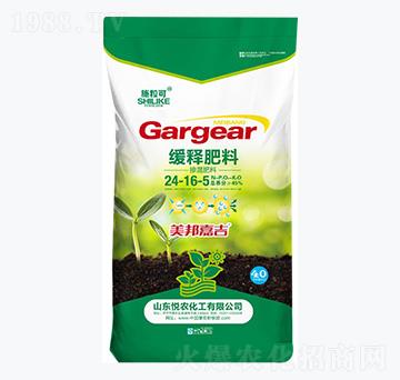 �������24-16-5-ʩ����-���r(n��ng)����