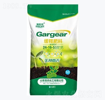 40kg�������24-16-5-ʩ����-���r(n��ng)����