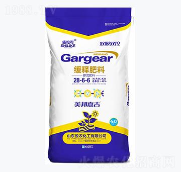 ��ጷ���28-6-6-ʩ����-���r(n��ng)����