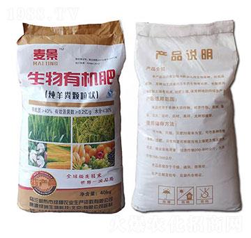 �����ЙC��-����-�G���r(n��ng)�I(y��)