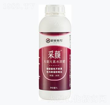 1L����Ԫ��ˮ�ܷ���-���-��ɵ���