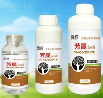 ����Ԫ��ˮ�ܷ�50-400-200+TE-���ɻ���-��������