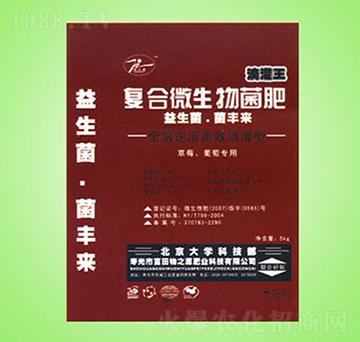 �ͺ�΢�������-��֮Դ