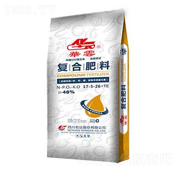 ��(f��)�Ϸ���17-5-26+TE-�A��-���_(d��)�ɷ�