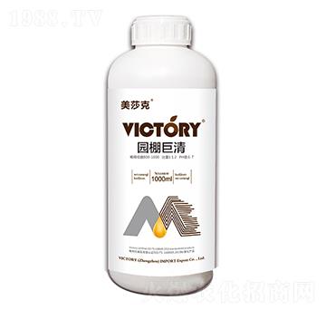 1000ml�@�����-��ɯ��-�S������