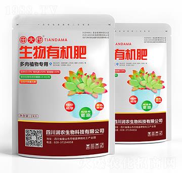 ����ֲ��������ЙC(j��)��-���-��(r��n)�r(n��ng)����