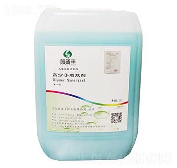 �߷�����Ч��-ʩ���S