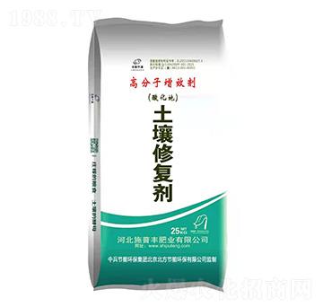 �����ޏ�(f��)�����׻��أ�-ʩ���S