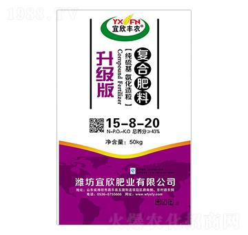 �����桤��(f��)�Ϸ���15-8-20-�����S�r(n��ng)