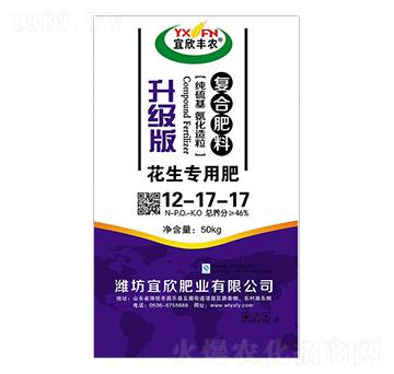 �����桤�ͺϷ���12-17-17-�����S�r