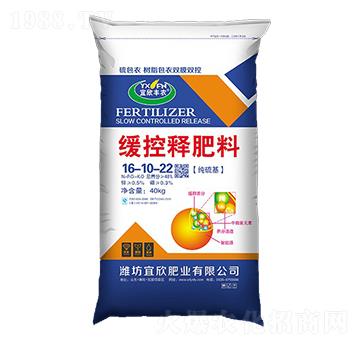 ����ጷ���16-10-22-�����S�r(n��ng)