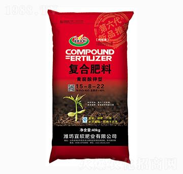 �S������͏ͺϷ���15-8-22-�����S�r