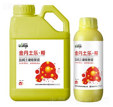 �}�A�����ޏ�(f��)Һ-����������-������