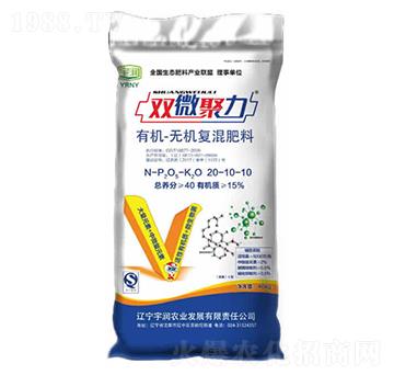 �ЙC�o�C�ͻ��20-10-10-�p΢����-��r(n��ng)�I(y��)