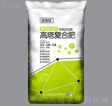 ������(f��)�Ϸ�25-10-18-����-��ԣ�r(n��ng)