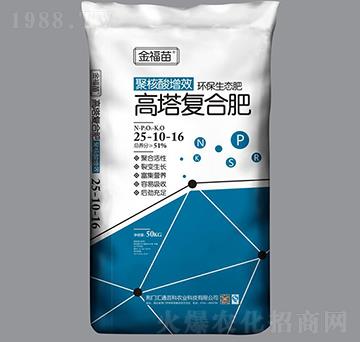 ������(f��)�Ϸ�25-10-16-����-��ԣ�r(n��ng)