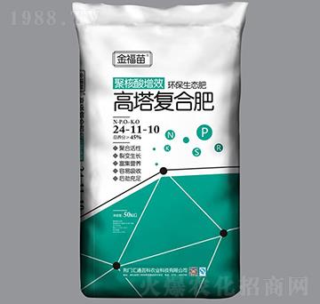 �����ͺϷ�24-11-10-����-��ԣ�r(n��ng)