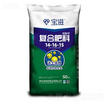 ����⛏�(f��)�Ϸ���14-16-15-����-��ԣ�r(n��ng)