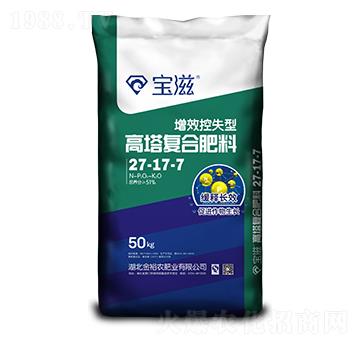 ��Ч��ʧ�͸�����(f��)�Ϸ���27-17-7-����-��ԣ�r(n��ng)