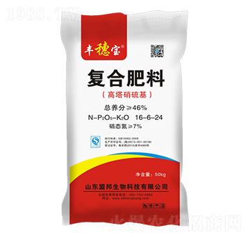 �����������(f��)�Ϸ���16-6-24-�S�댚-�˰�