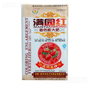 ��ɫ����-�M�@�t-�|���t