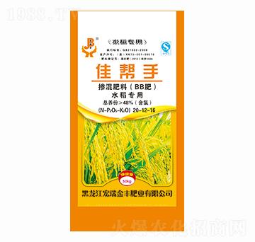 ˮ�����Ó������20-12-16-�ю���-������S