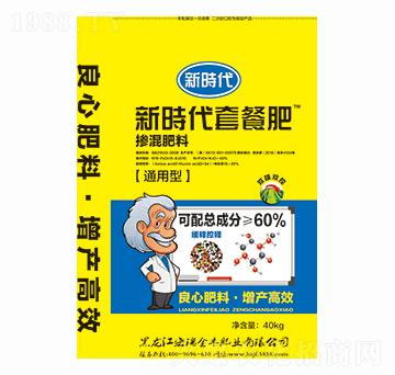 ͨ���͓������-�r(sh��)���ײͷ�-������S