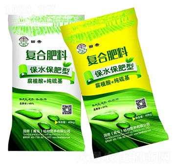 ��ˮ�������(f��)�Ϸ���-���