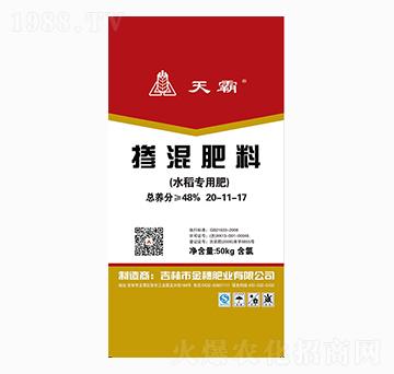 ˮ�����Ó������20-11-17-���-����ʘI(y��)