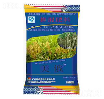 �������20-5-15-����-��ʢ�S