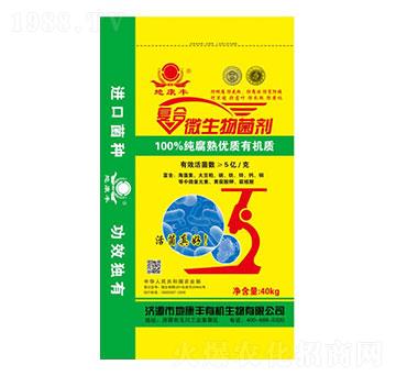 40kg��(f��)��΢�������-�ؿ��S