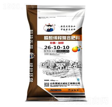 ��ȩ��ጏͺϷ���26-10-10-��ʿ-���r(n��ng)����