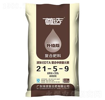 �ͺϷ���21-5-9-���x-�GԴ