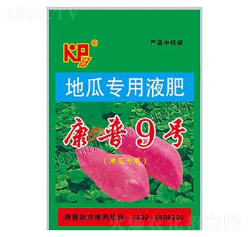 �عό���Һ��-����9̖(h��o)-���ջ���