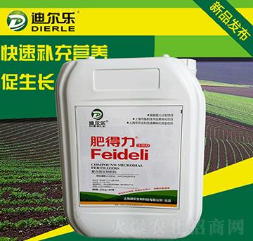 ��(f��)��΢�������-�ʵ���-�Ϡ���-�G������