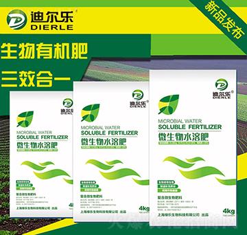 ΢����ˮ�ܷ�-�Ϡ���(l��)-�G��(l��)����