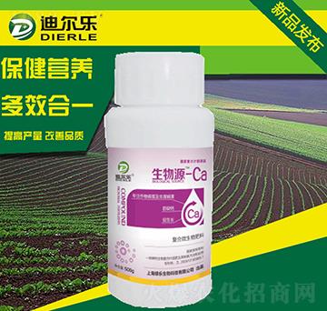 ����Դ-Ca-�G��(l��)����