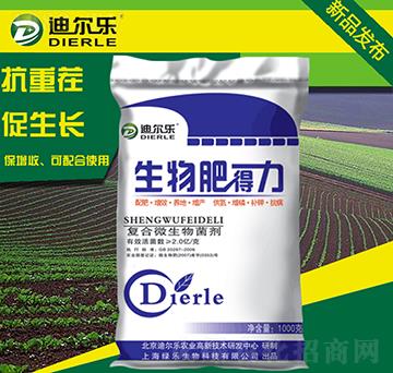 ����ʵ���-�Ϡ���(l��)��1000�ˣ�-�G��(l��)����